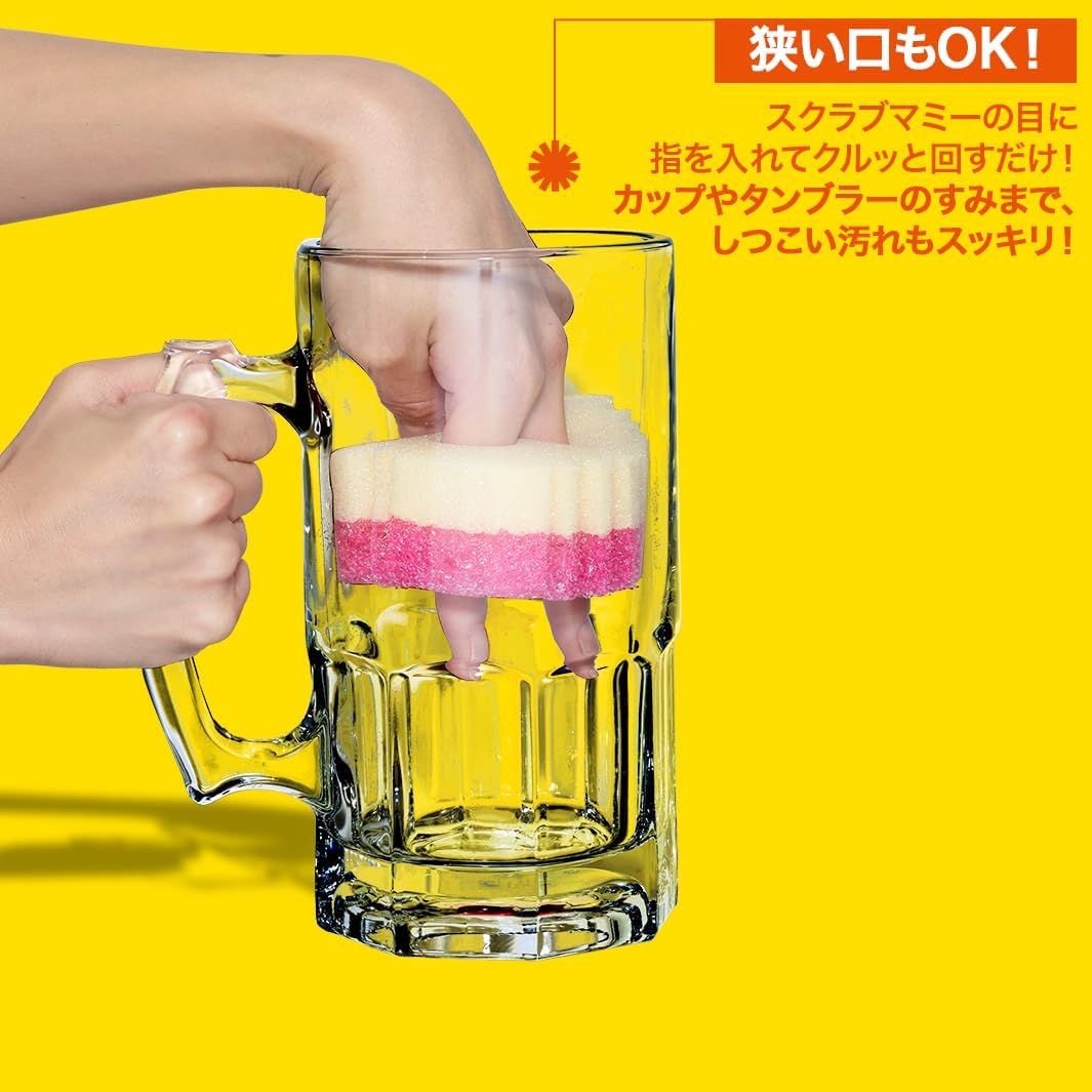 Scrub Daddy Scrub Mommy Sponges - Dish Scrubber + Non-Scratch Cleaning Sponges Kitchen, Bathroom + Multi-Surface Safe - Stain + Odor Resistant Dual-Sided Dish Sponges for Scrubbing (3 Count)