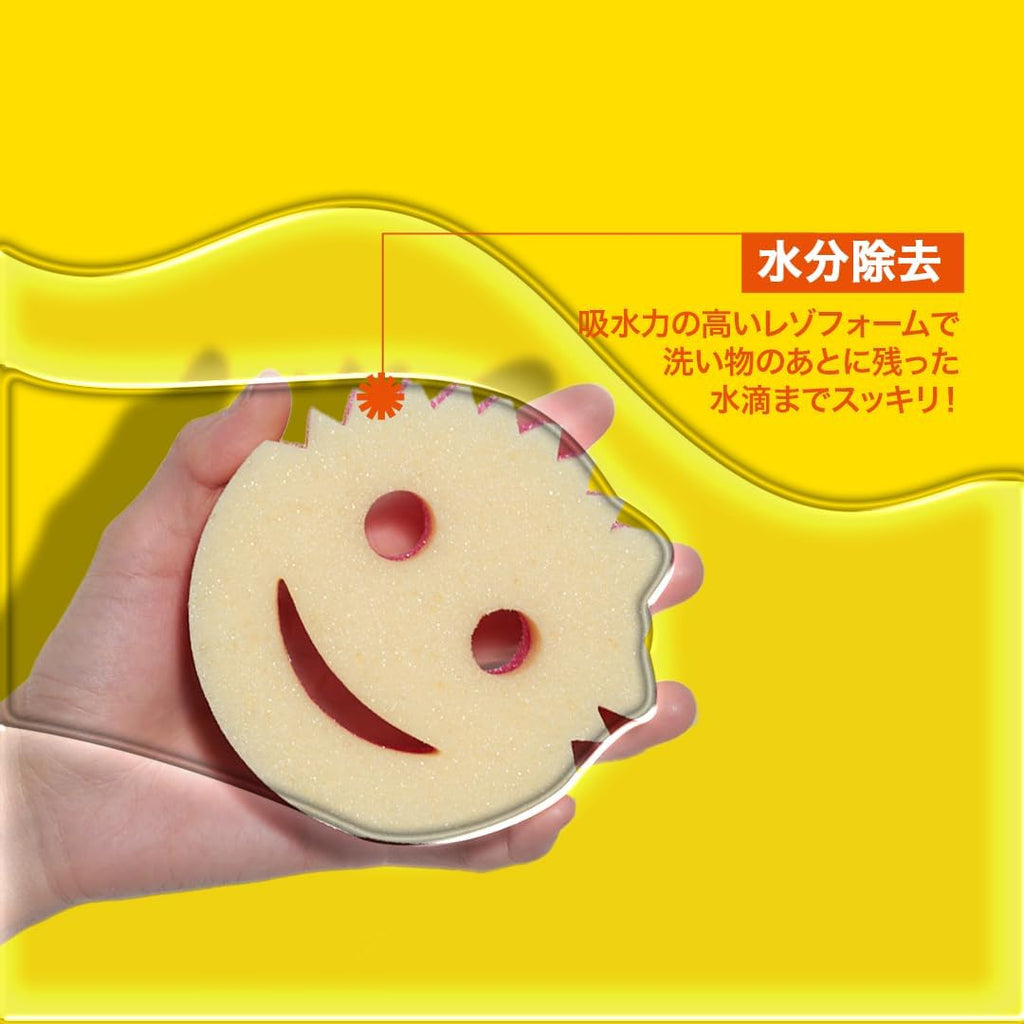 Scrub Daddy Scrub Mommy Sponges - Dish Scrubber + Non-Scratch Cleaning Sponges Kitchen, Bathroom + Multi-Surface Safe - Stain + Odor Resistant Dual-Sided Dish Sponges for Scrubbing (3 Count)