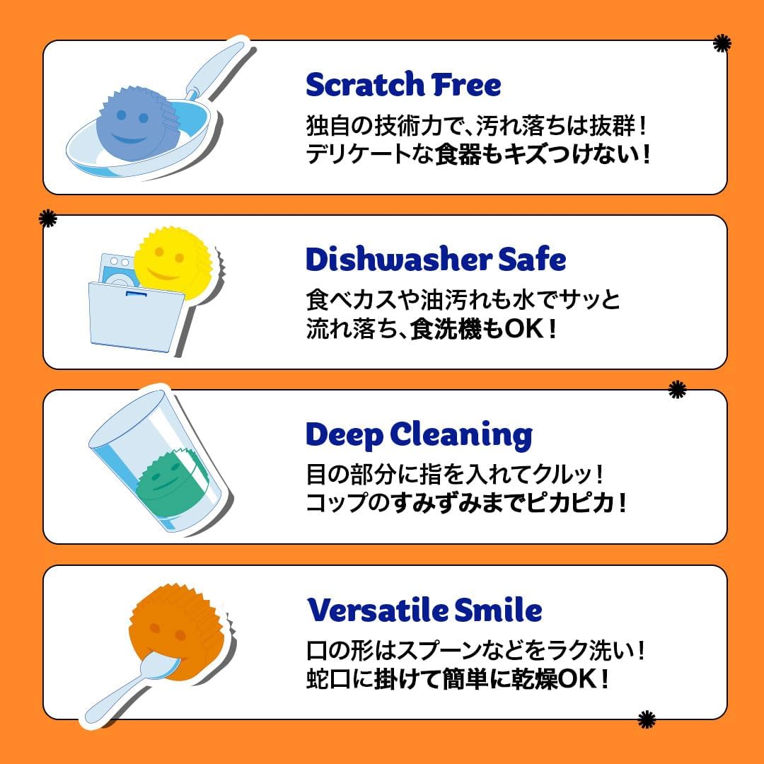 Scrub Daddy Color Sponges - Scratch-Free Multipurpose Dish Sponge Color Variety Pack - BPA Free & Made with Polymer Foam - Stain & Odor Resistant Kitchen Sponge (3 Count)