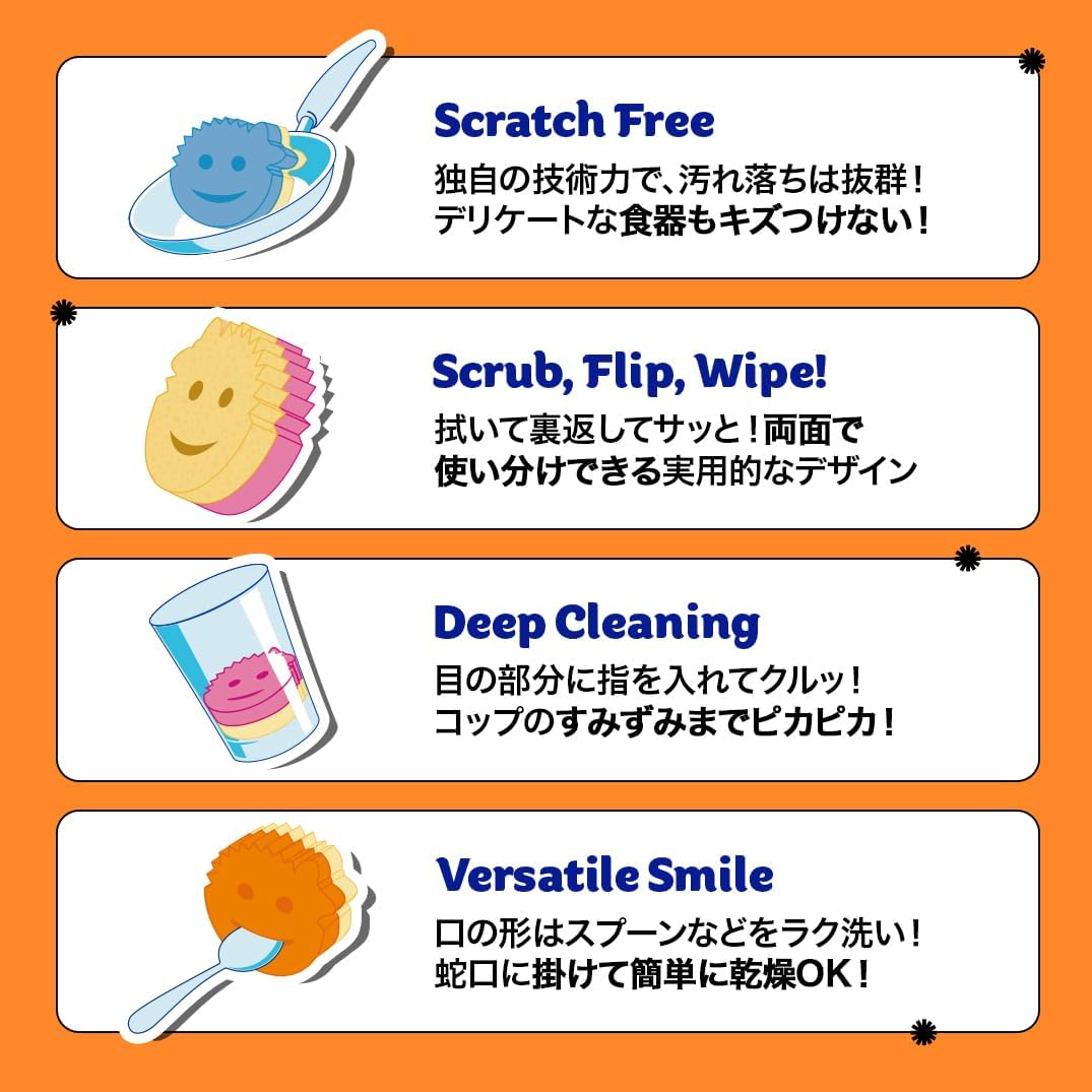 Scrub Daddy Scrub Mommy Sponges - Dish Scrubber + Non-Scratch Cleaning Sponges Kitchen, Bathroom + Multi-Surface Safe - Stain + Odor Resistant Dual-Sided Dish Sponges for Scrubbing (3 Count)